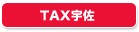 �啪���̒��ÎԁE���ÎԌ����Ȃ�@�F��